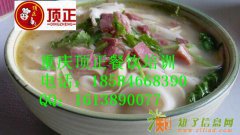 河南烩面哪里味道好吃河南烩面调料方法及制作过程全程实践操作学