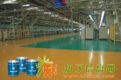 恒广混泥土密封固化剂 打造无尘地面NO1