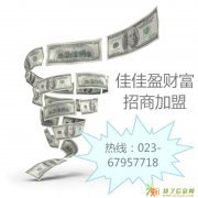 市场震荡，中长期向好趋势未变