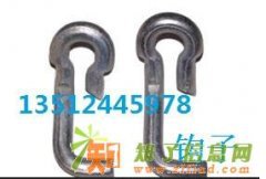 钩子|建筑钩子|模板卡|钩子批发|钩子生产厂家|钩子价格