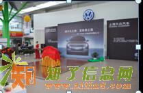 专业的展台设计搭建