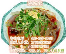 陕西大刀凉皮培训学校、凉皮的正宗做法、西安凉皮学习