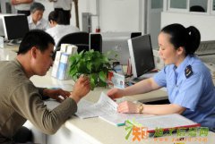 快速注册1亿财富管理公司注册有限合伙