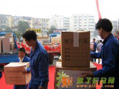 广州小型搬家公司专业市内搬家短途搬家