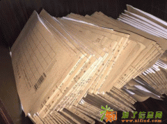 深圳注册公司做账代理机构会计代理财务代理东来迎紫