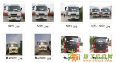 黄埔、南沙拖车报关13088806890