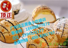 慕斯蛋糕做法大全慕斯蛋糕培训哪家好小本创业找广州顶正小吃培训