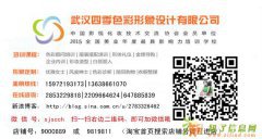 《高级色彩顾问课程》哪里色彩顾问培训最专业最权威，四季色彩-