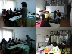 酒店总经理投资经营管理提升实训百优酒店管理