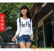 广州沙河批发秋装低价新款那间好在远尚便宜