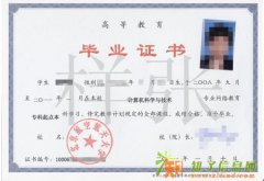 高考不理想怎么办？文博通帮您继续提升