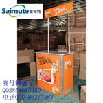 便携式广告折叠桌订做赛母特展示户外试吃台批发