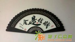 转让东城车指标公司 低价转让东城带车指标公司 转让北京东城车