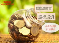 人民币真的贬值了么？