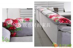 欧也家居定制 现代简约花炫布艺转角沙发