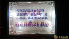 北京公司怎样注销--公司注销材料--公司注销流程