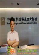 投资基金公司注册代理 Dai办投资基金公司注册