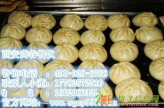 正宗天津小笼包培训项目、想学天津小笼包去哪、陕西小吃培训