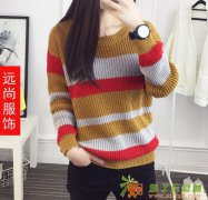 供应广州低价毛衣批发地摊货源毛衣整款库存