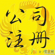 私募基金近几年的飞速发展 专业私募基金平台