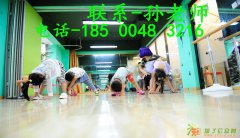 北京舞蹈 声乐 钢琴乐器培训马上来领取价值300元的体验卡吧