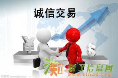 私募基金新纪元开启 私募基金备案