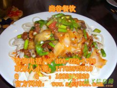 特色油泼面培训学习、哪里油泼面做法最好吃、西安面食培训