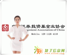 Q代理基金管理公司注册g专业代理注册基金管理公司