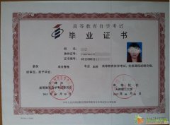 职场遇到门槛 我们帮你提升自我轻松迈上更高台阶