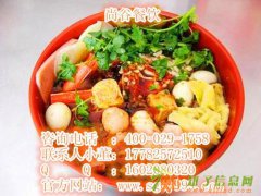 美味土豆粉制作过程培训、土豆粉专业做法学习、陕西小吃培训