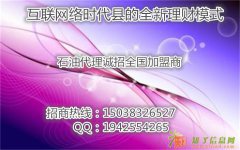 石油代理专业一体化服务