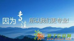 注册上海食品公司 办理食品流通许可证