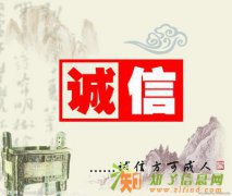 洛阳水利三级资质办理