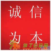 北京车指标如何转让 北京车指标公司转让中企祥和来帮忙 许