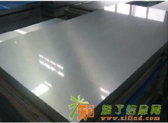 北京全城金属回收，废旧金属回收，稀有金属回收，价格最新