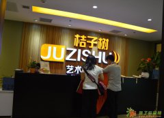 北京钢琴培训学校 桔子树钢琴教育培训