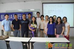 拓宽优质教育界面——白云在线云涛教育