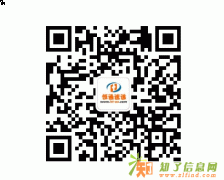 恒通速递10月豪礼送