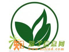 又一年天猫双十一：农村业务成增长点