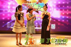 北京少儿架子鼓培训 朝阳架子鼓培训 北京学架子鼓