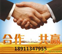 如何申请基金公司备案