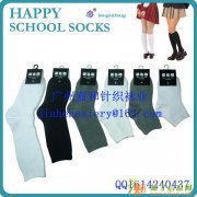 袜子厂家批发纯棉学生袜 黑白色袜子 学生校服袜