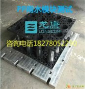 专业生产河池雨水收集器厂家，雨水回收利用系统价格型号