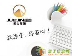 注册北京商业保理公司的要求是什么？