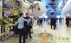 2016中国广州汽车配件展览会