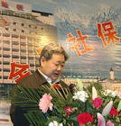 男职工缴生育保险:配偶无工作可享生育补助金