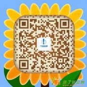 中职升学补习班 中职升学考前补习班