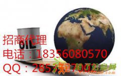 贵州西南大宗现货原油火热招商中