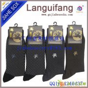 男士长筒袜 秋冬棉袜秋季男人袜子 男袜四季商务袜子男棉袜