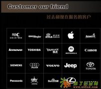 会展设计及搭建